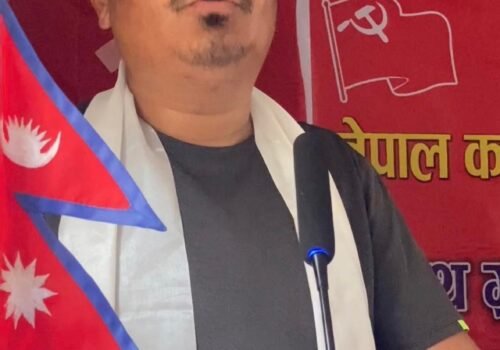 भोटेकोशीमा माओवादी केन्द्र पहिलो पार्टी हो–आङ्छिरी शेर्पा,  नेता,नेकपा (माओवादी केन्द्र) भोटेकोसी