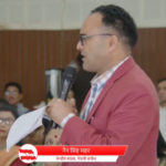 १५ औं महाधिवेशन बारे भ्रम चिर्न मिती तोक्नुपर्छ : महामन्त्री उम्मेदवार नैनसिंह महर
