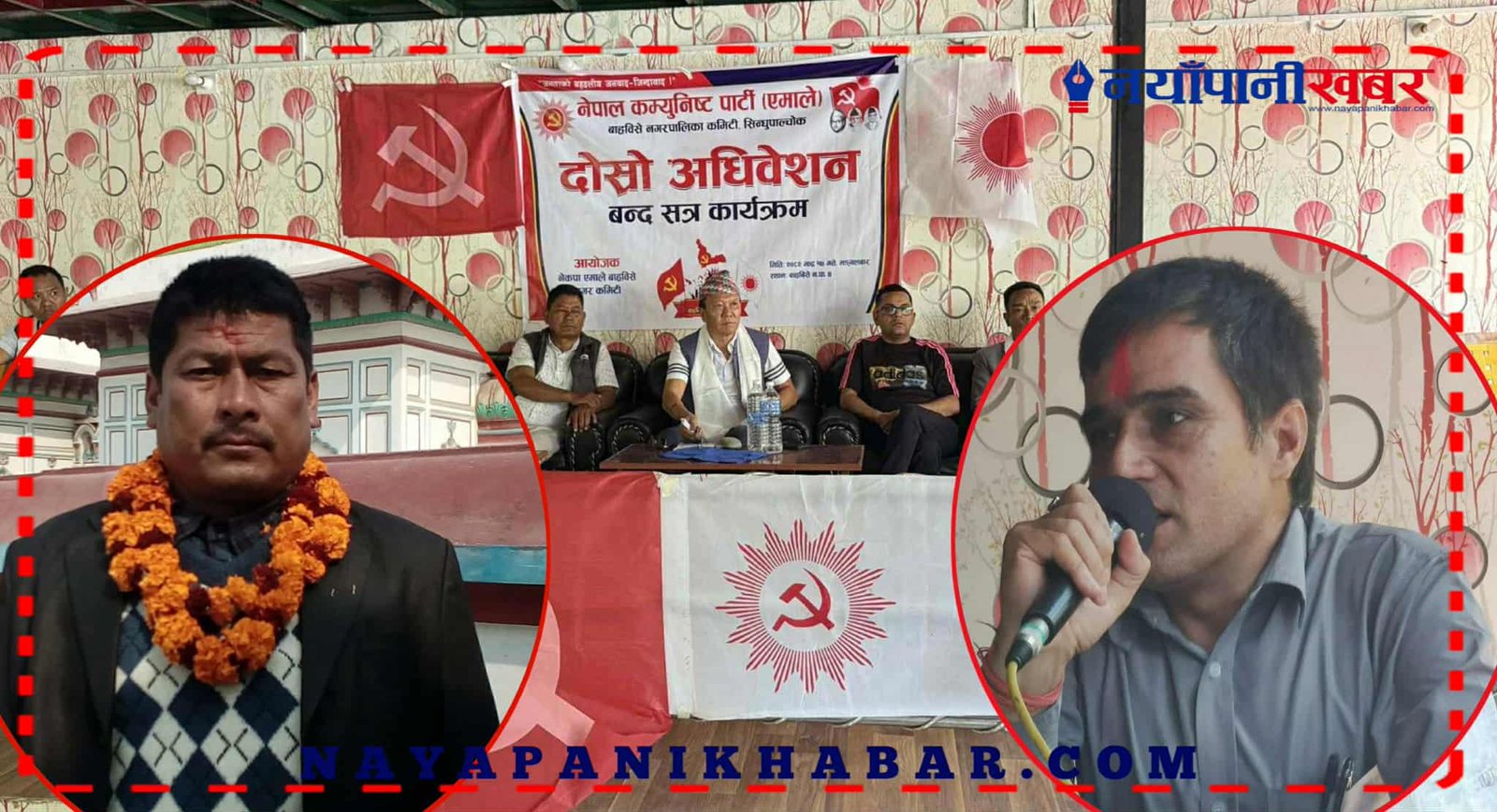 एमाले बाह्रविसेमा समानान्तर कमिटी गठन, आन्तरिक विवाद सतहमै देखियो