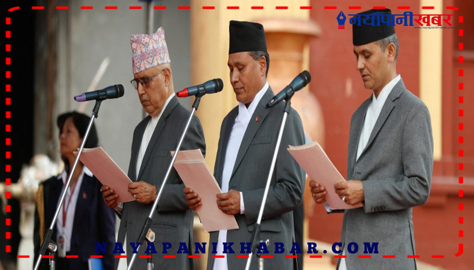 नवनियुक्त तीन मन्त्रीहरूद्वारा शपथ, पदभार ग्रहणअघि अस्पताल पुगे कुलमान