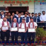 निजामती सेवा दिवसको अवसरमा जिल्ला अदालत सिन्धुपाल्चोकका ५ जना कर्मचारीलाई नगदसहित सम्मान