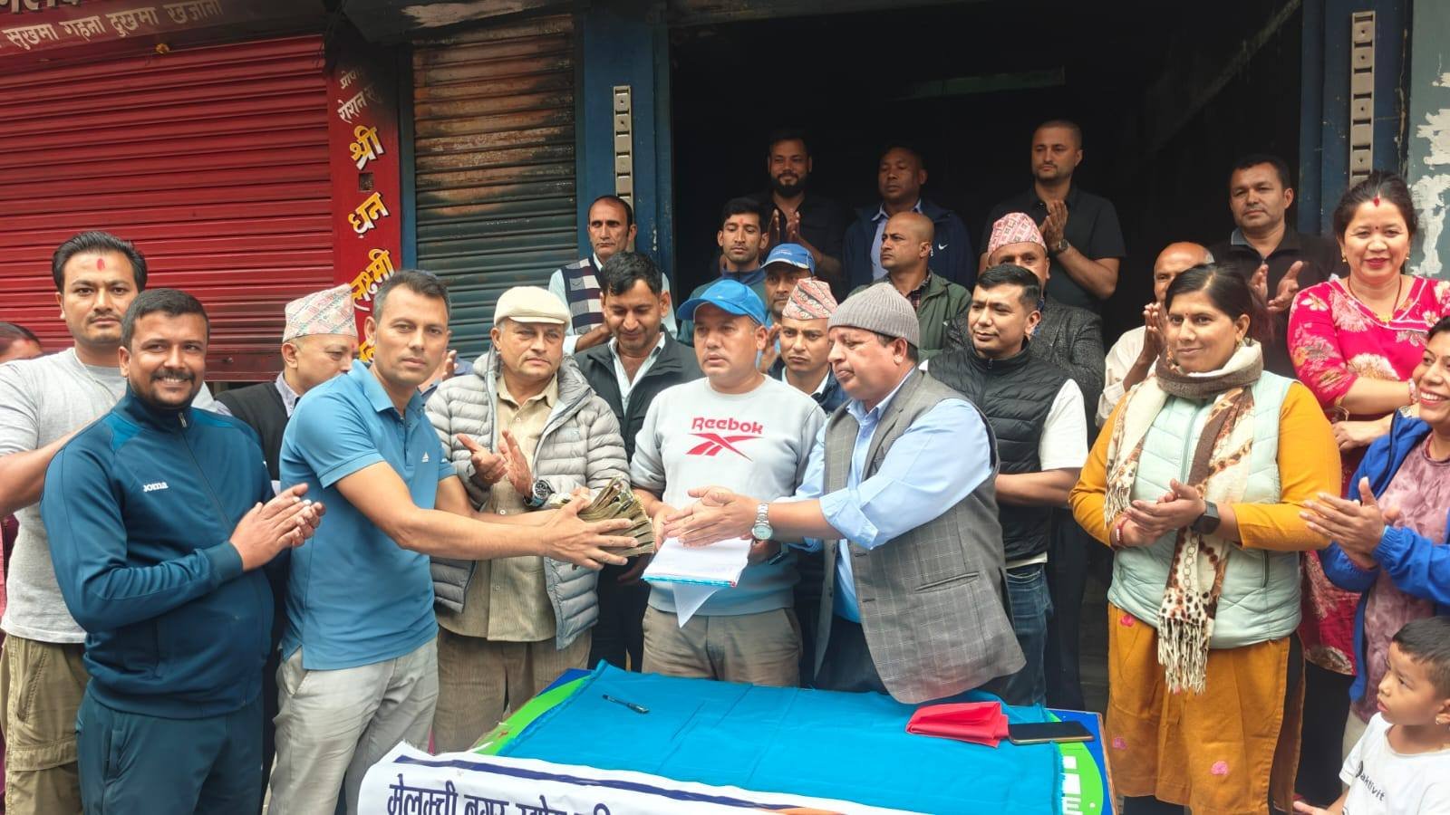 मेलम्ची आगलागी पीडितलाई सहयोग रकम हस्तान्तरण मेलम्ची आगलागी पीडितलाई सहयोग रकम हस्तान्तरण