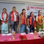 महिला आत्मनिर्भरता केन्द्र मांकको ३३ औं वार्षिक साधारण सभा सम्पन्न