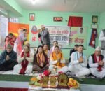 नगरप्रमुख तामाङद्वारा योग भवन उद्घाटन