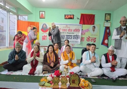 नगरप्रमुख तामाङद्वारा योग भवन उद्घाटन