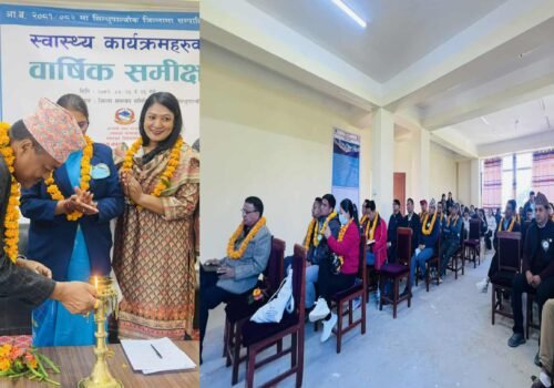 सिन्धुपाल्चोकमा स्वास्थ्य कार्यक्रमको वार्षिक समीक्षा सुरु