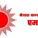 एमाले महाधिवेशन: सिन्धुपाल्चोकमा समावेशी ढाँचामा १७ प्रतिनिधि चयन