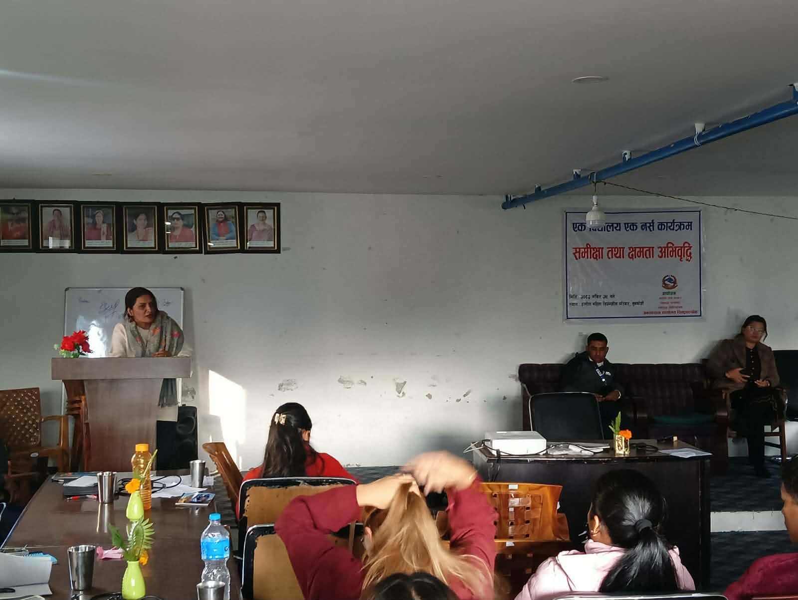 सिन्धुपाल्चोकमा बागमती प्रदेश सरकारको गौरवको कार्यक्रम ‘एक विद्यालय एक नर्स’ कार्यक्रमको समिक्षा तथा क्षमता अभिवृद्धि कार्यक्रम सम्पन्न