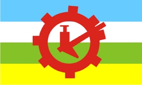 राप्रपा सिन्धुपाल्चोक २ बाट प्रत्यक्ष तर्फ चार जनाको नाम सिफारिस